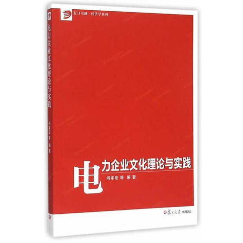 铁路5one体育(中国)-one体育官方网站0米范围都要被征地(铁路征地红线范围)
