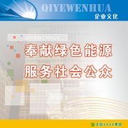 气敏传感器实验数one体育(中国)-one体育官方网站据记录(气敏传感器实验总结)