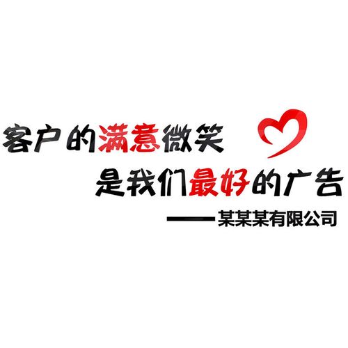 科技one体育(中国)-one体育官方网站节logo(科技节logo设计及含义)
