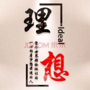 安全标识图画one体育(中国)-one体育官方网站(各种安全标识图片)