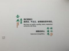 one体育(中国)-one体育官方网站:烫管和胶管怎么接在一起(热熔管和胶粘管怎么连接)