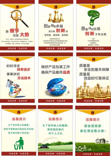 one体育(中国)-one体育官方网站:教师教学用具包括哪些(教学用具准备有哪些)